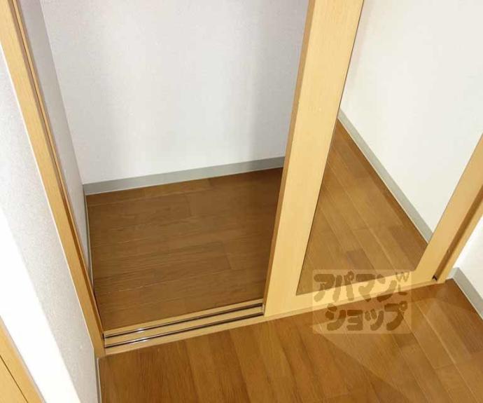 【ポラリス桂川】間取