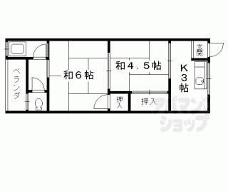 【光風荘】