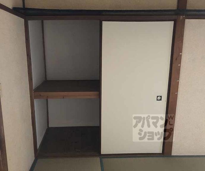 【光風荘】間取