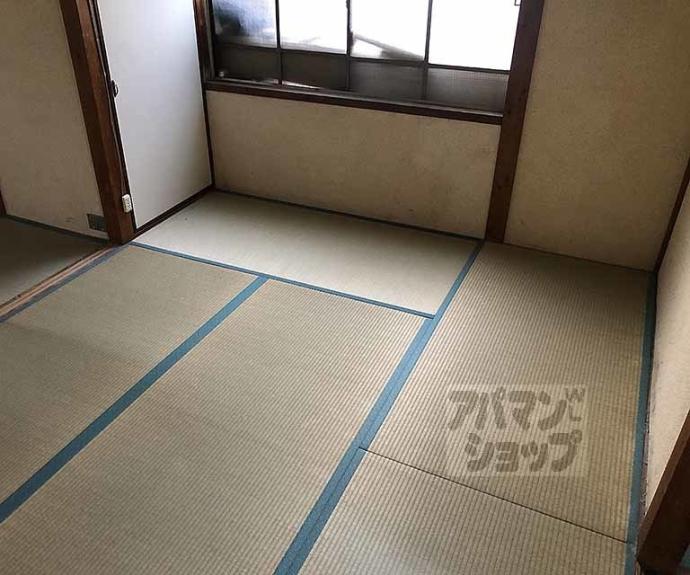 【光風荘】間取