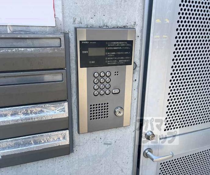 【クオリカ桂西口】間取