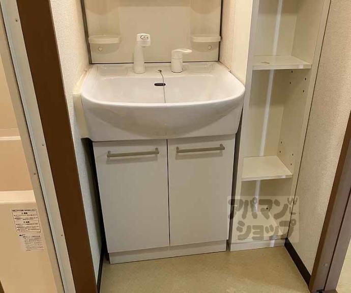 【ドマーニ】間取