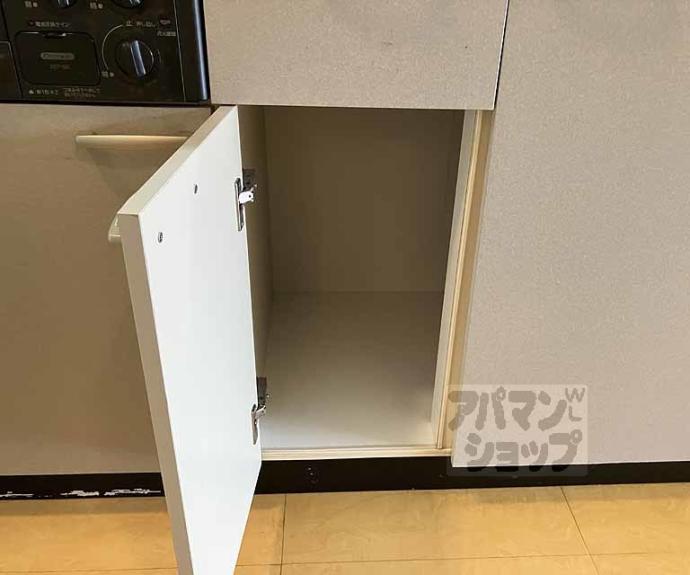 【ドマーニ】間取