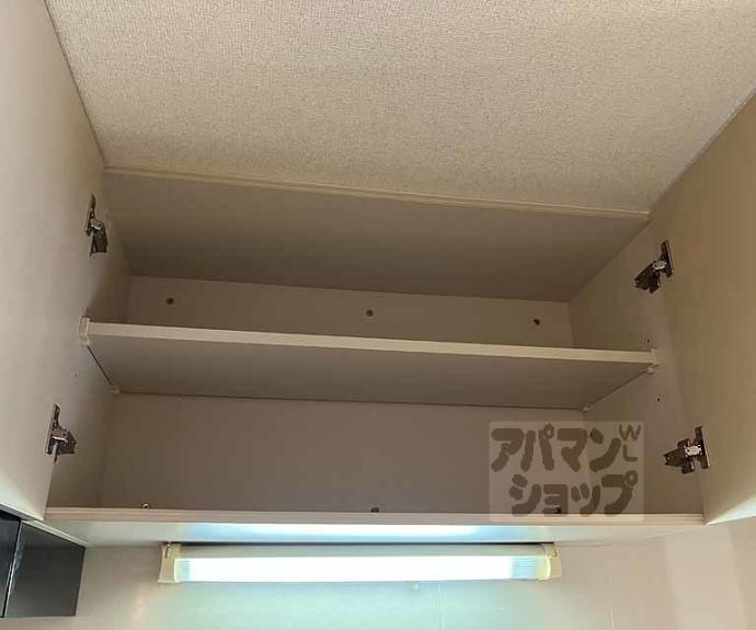 【ドマーニ】間取