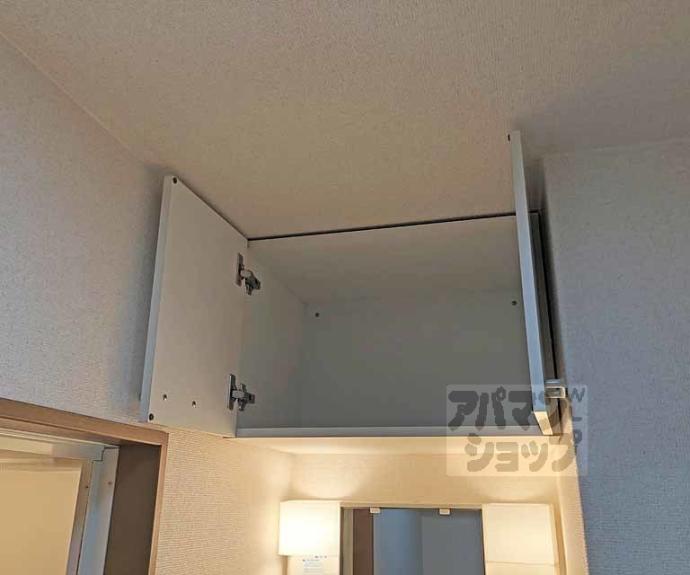 【ドマーニ】間取