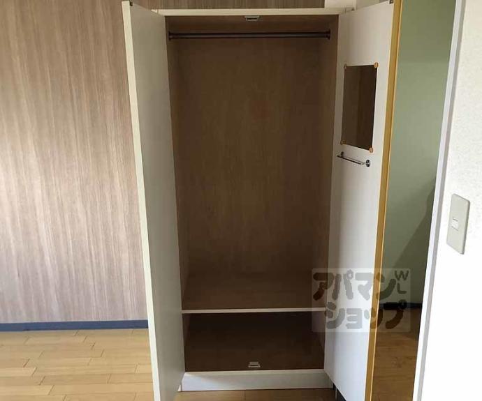 【ＡＸＩＡ京都】間取