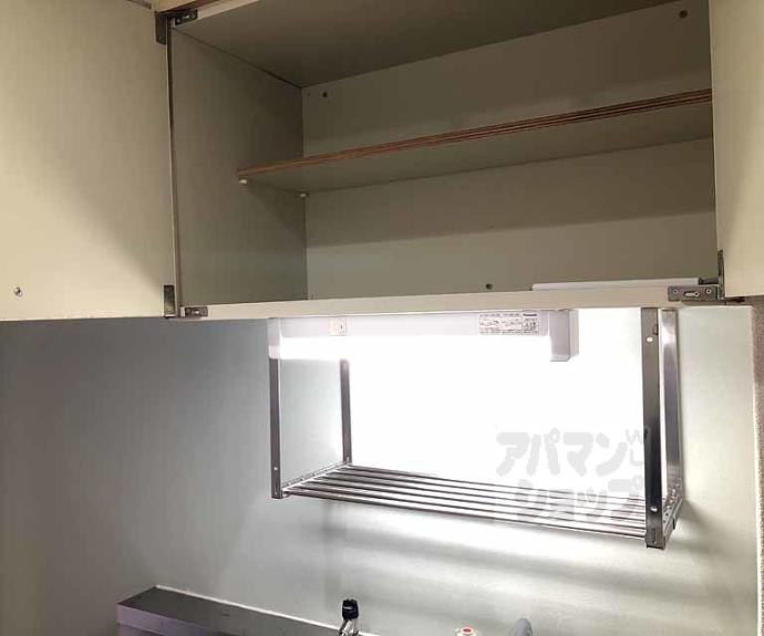 【ＡＸＩＡ京都】間取