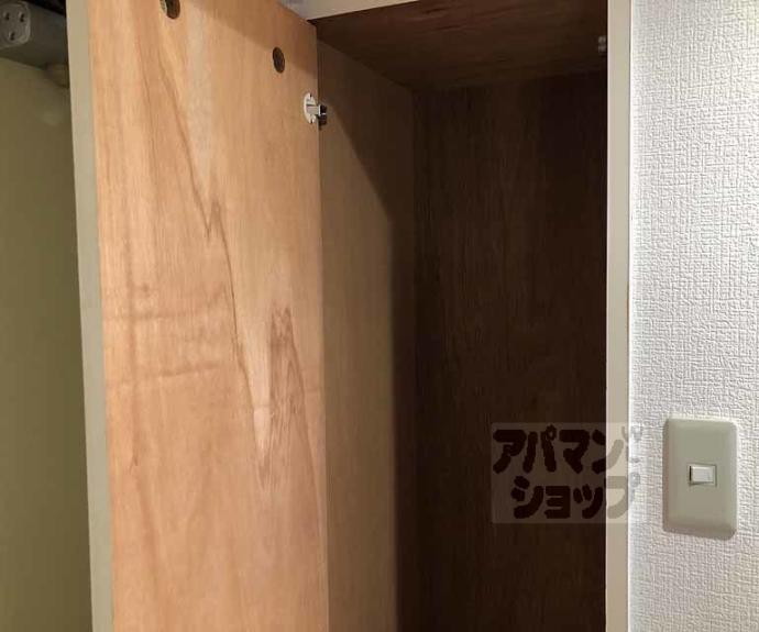 【ＡＸＩＡ京都】間取