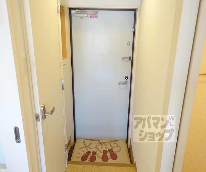 【エルセレーノ西京極】間取