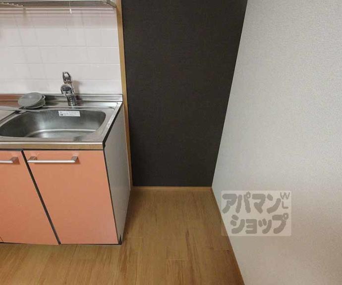 【ロゼクリスタ】間取