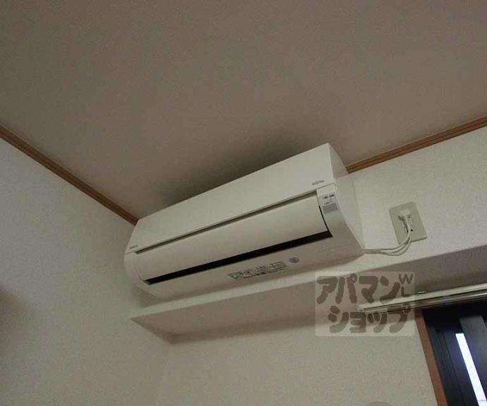 【ロゼクリスタ】間取