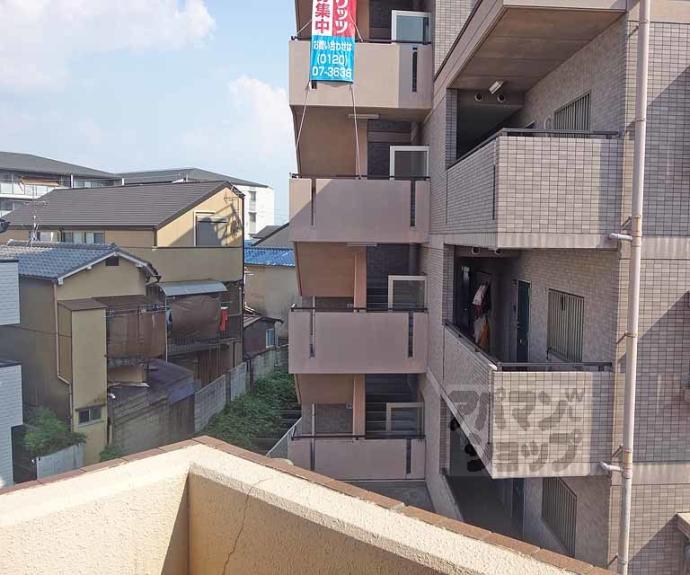 【アネックス桂】間取