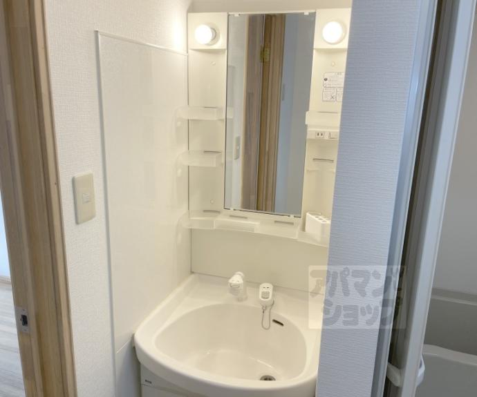 【ウッドリーム木香館】間取