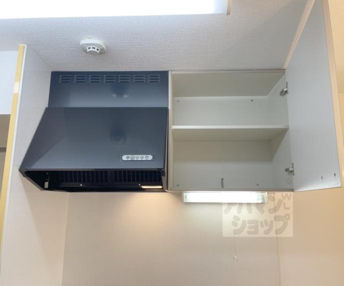 【ウッドリーム木香館】間取