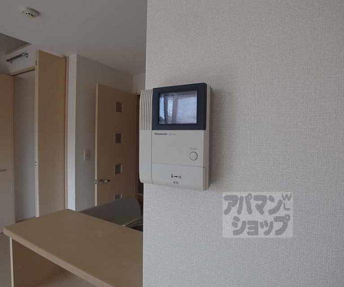 【アムール西桂】間取