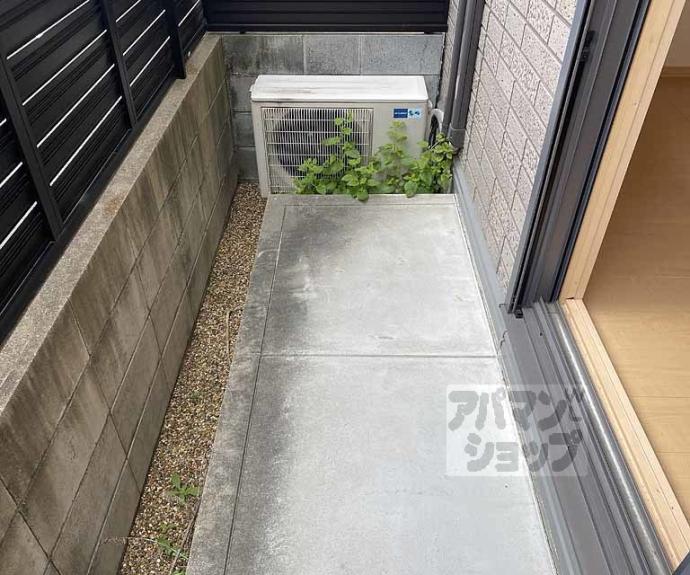 【アムール西桂】間取