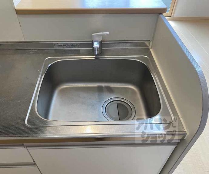 【アムール西桂】間取