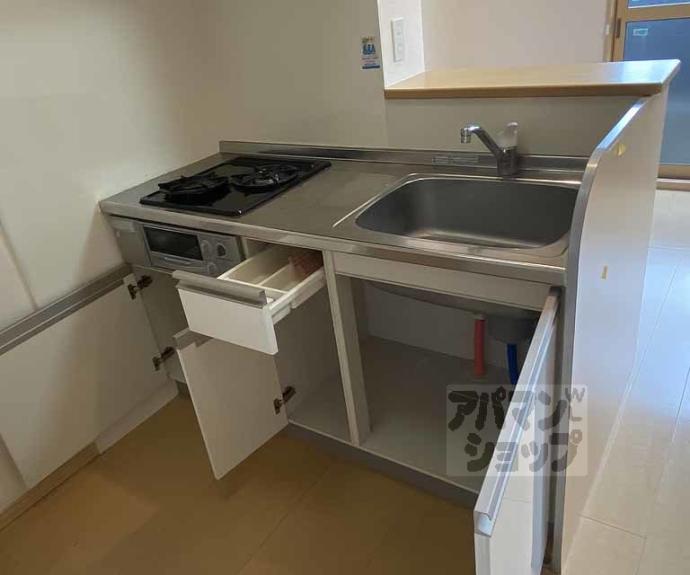 【アムール西桂】間取