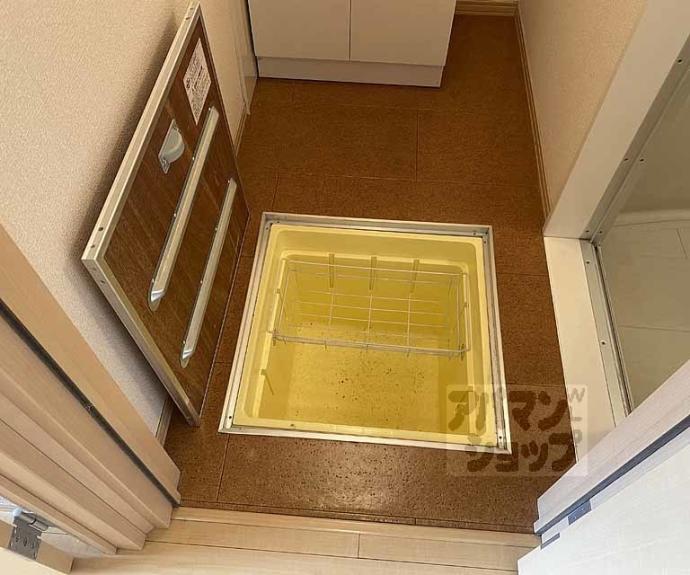 【アムール西桂】間取