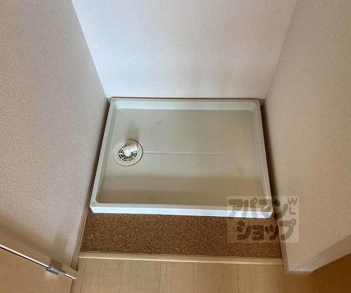 【アムール西桂】間取