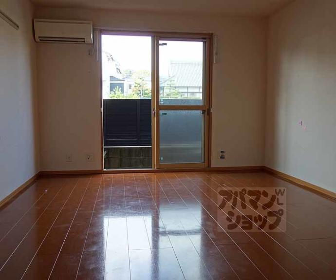 【アムール西桂】間取