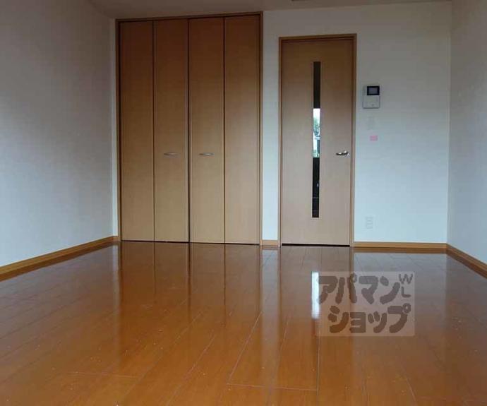 【アムール西桂】間取