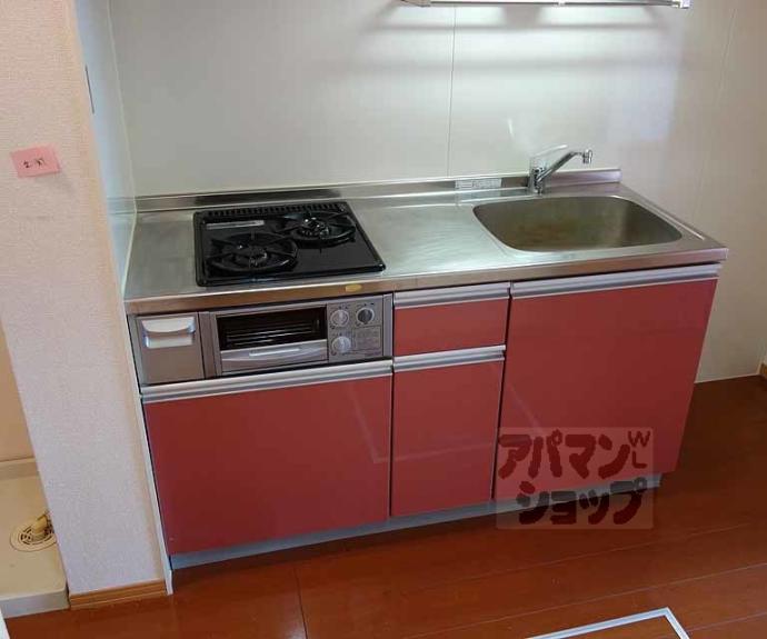 【アムール西桂】間取