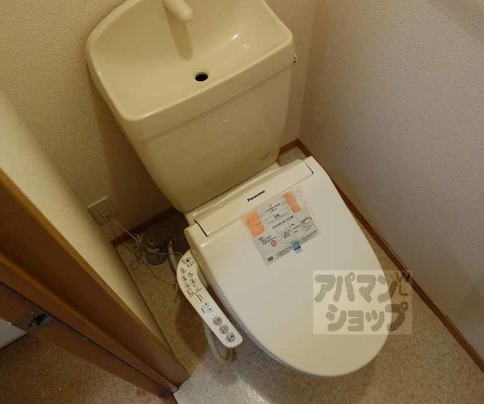 【アムール西桂】間取