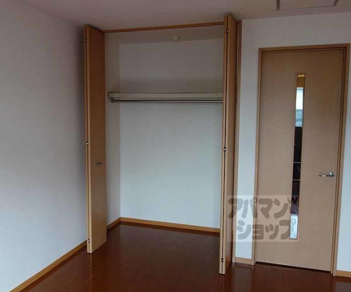 【アムール西桂】間取