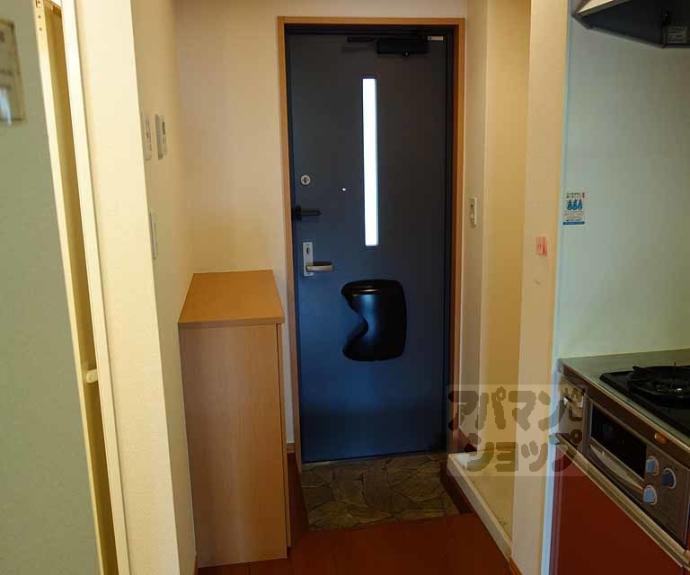 【アムール西桂】間取