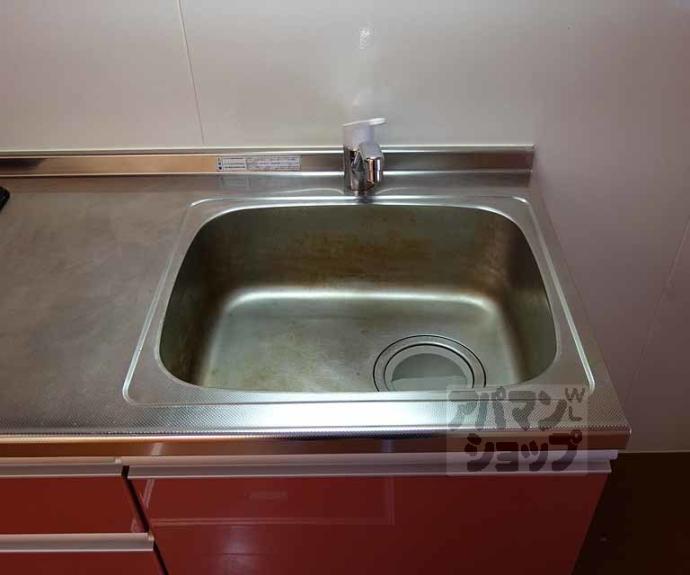 【アムール西桂】間取