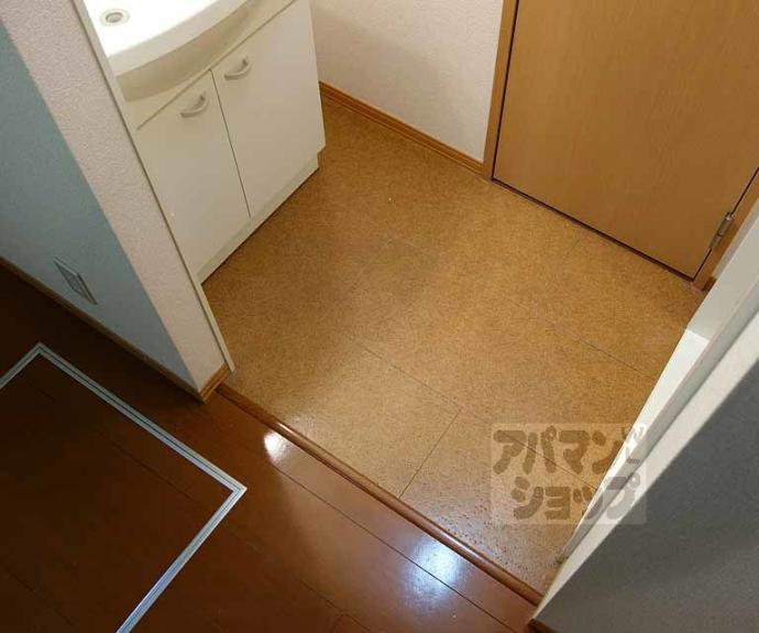 【アムール西桂】間取