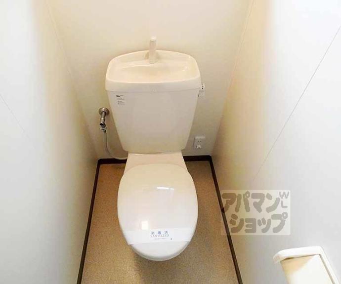 【ウィズ山喜】間取