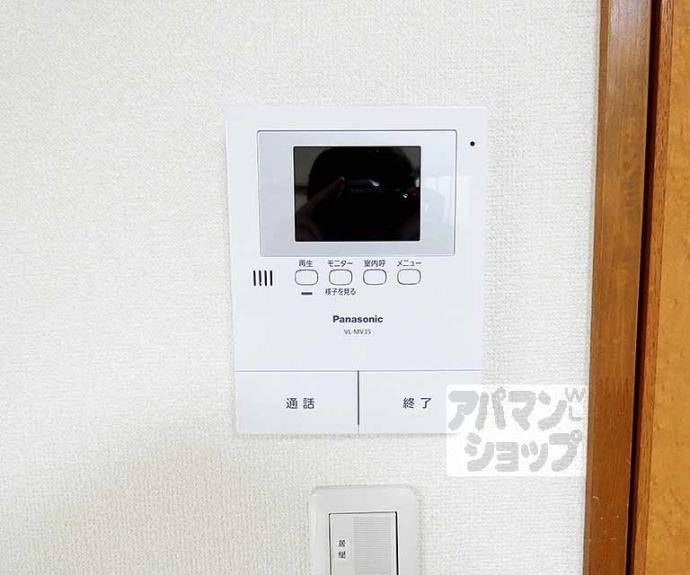 【ウィズ山喜】間取