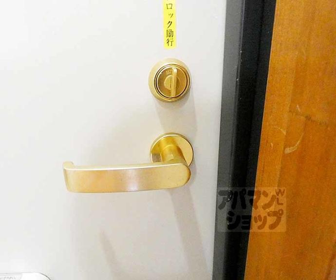 【ウィズ山喜】間取