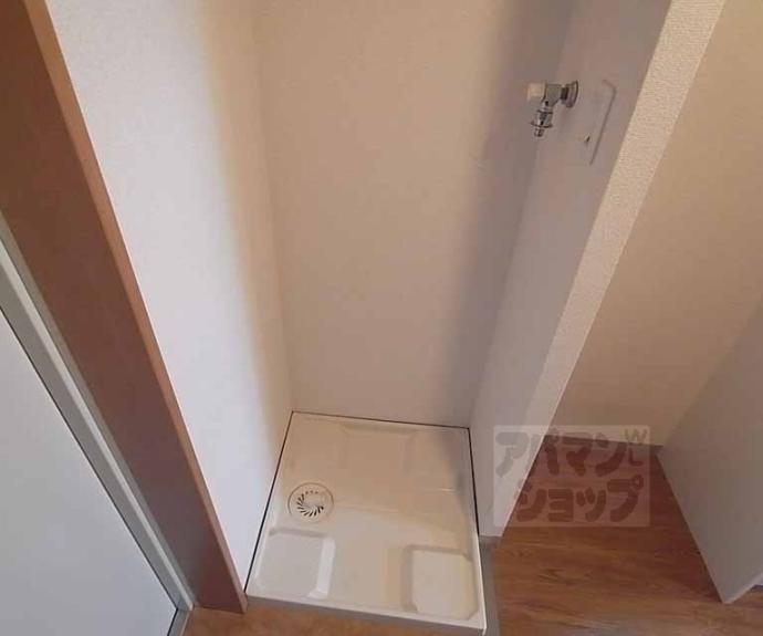 【作思以度　衣笠】間取