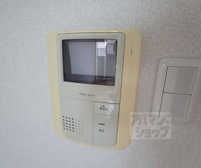 【作思以度　衣笠】間取