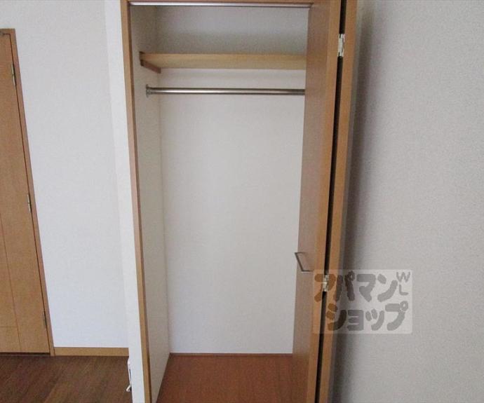 【作思以度　衣笠】間取