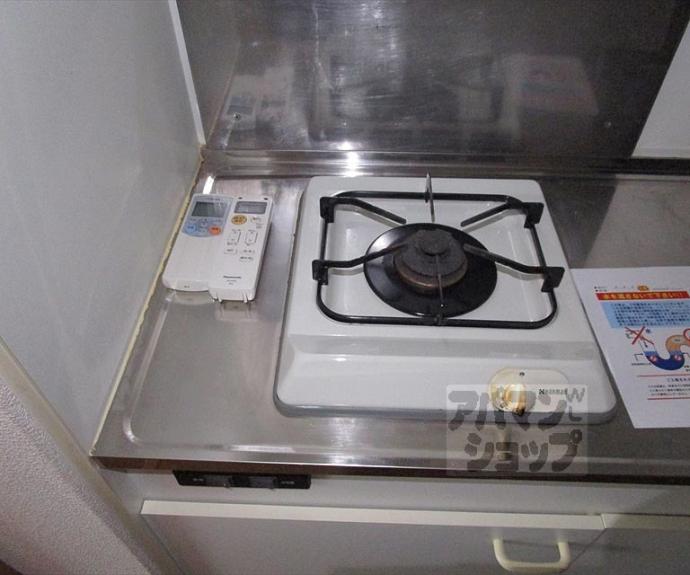 【作思以度　衣笠】間取