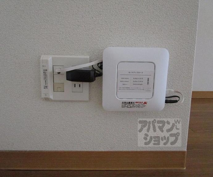 【作思以度　衣笠】間取