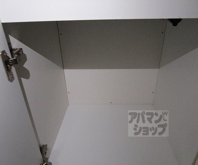 【作思以度　衣笠】間取