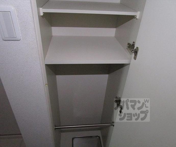 【作思以度　衣笠】間取