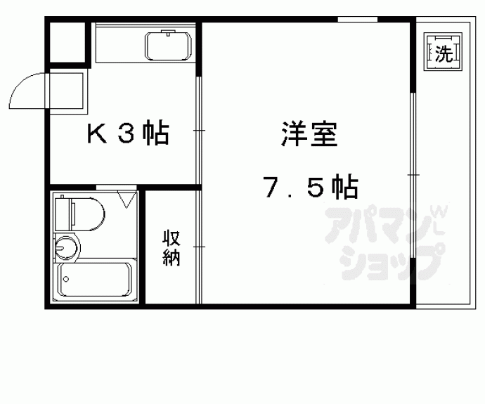 【コーポヤマナ】間取