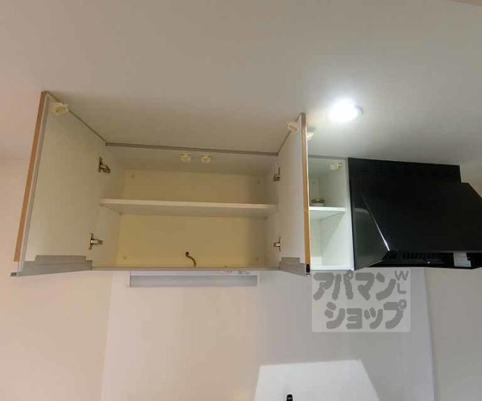 【キャピタルサガ】間取