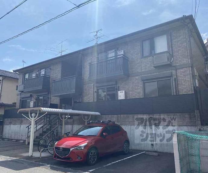 【パストラル西向日】間取