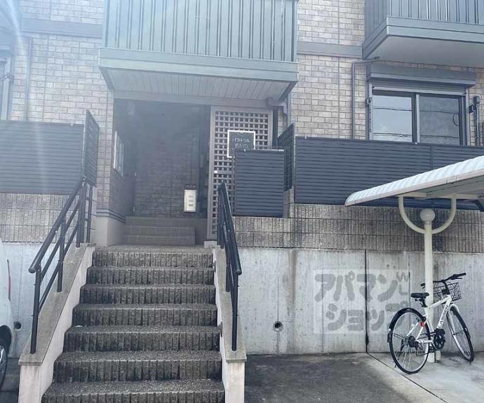 【パストラル西向日】間取