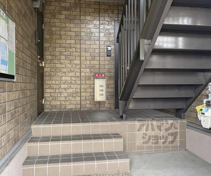 【パストラル西向日】間取