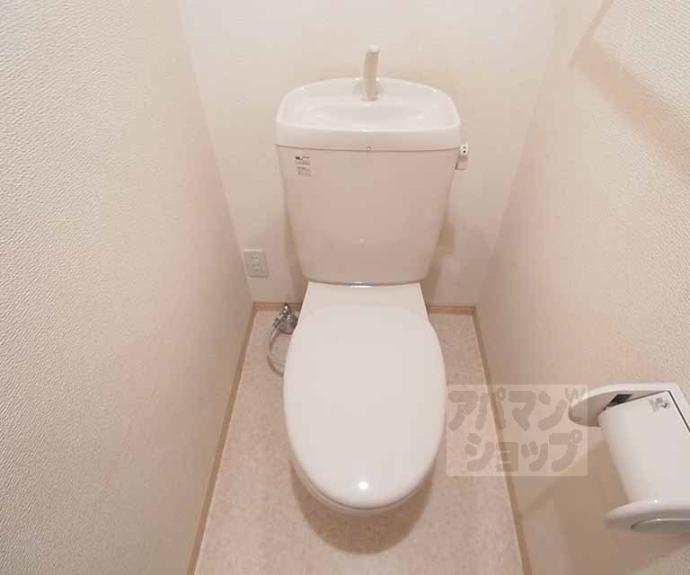 【パストラル西向日】間取