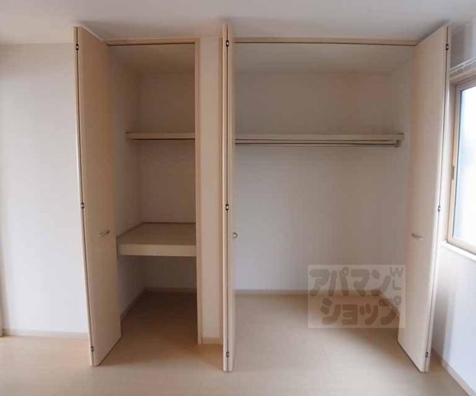 【パストラル西向日】間取