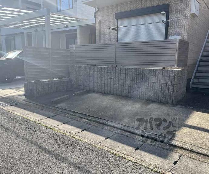 【アンシャンテ上桂】間取